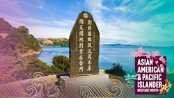 AAPI CASP Angel Island